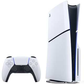 PS5 Slim Standard Edition 1TB