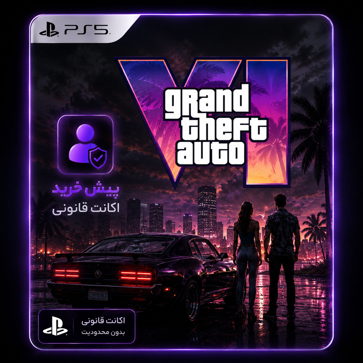 پیش خرید اکانت قانونی بازی GTA VI